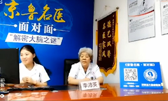 ������ҽ����ר��ҽԺ